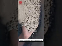 البنتونيت حمض الهيوميك خنزير السماد العضوي القرص المحبب