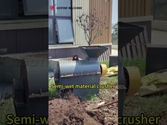 المواد ذات محتوى رطوبة مرتفع مضادة للكتلة الخصب محطم المطرقة