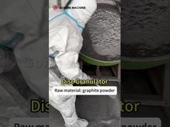 عرض توضيحي لآلة إنتاج حبيبات فضلات القطط الأوتوماتيكية ذات المقلاة/القرص