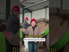 فهم سبب اختيار محبب قرص بقطر 1-3 أمتار لمعالجة مسحوق الجبس.