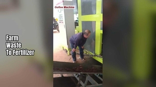 حل مخلفات مزرعة خزان الأسمدة العضوية