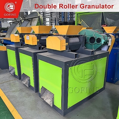 300x150mm عجلة مزدوجة للفضلات المركبة حاوية لإنشاءات معالجة اليوريا