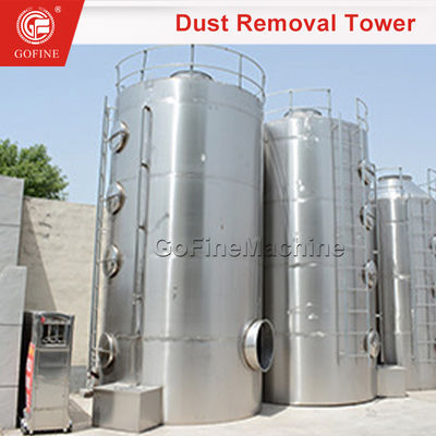 غسيل الغبار للأسمدة NPK مكافحة الغبار