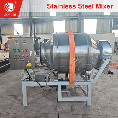 خلاط سماد كرات الستانلس ستيل | آلة خلط صناعية بكميات كبيرة