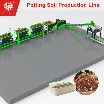 التربة الزراعية التجارية لخلط التربة في البيوت الزجاجية