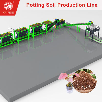 وعاء خلط تربة الحدائق معدات خلط التربة خط إنتاج المزج