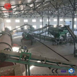 مجمع إنتاج الأسمدة العضوية المركبة 1-2T / H