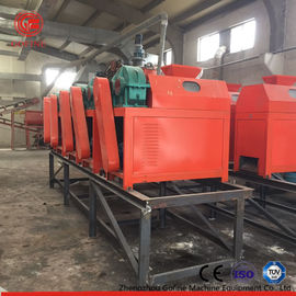 1-2T / H مركب خط إنتاج الأسمدة ، الأسمدة الصحافة المحبب الصحافة